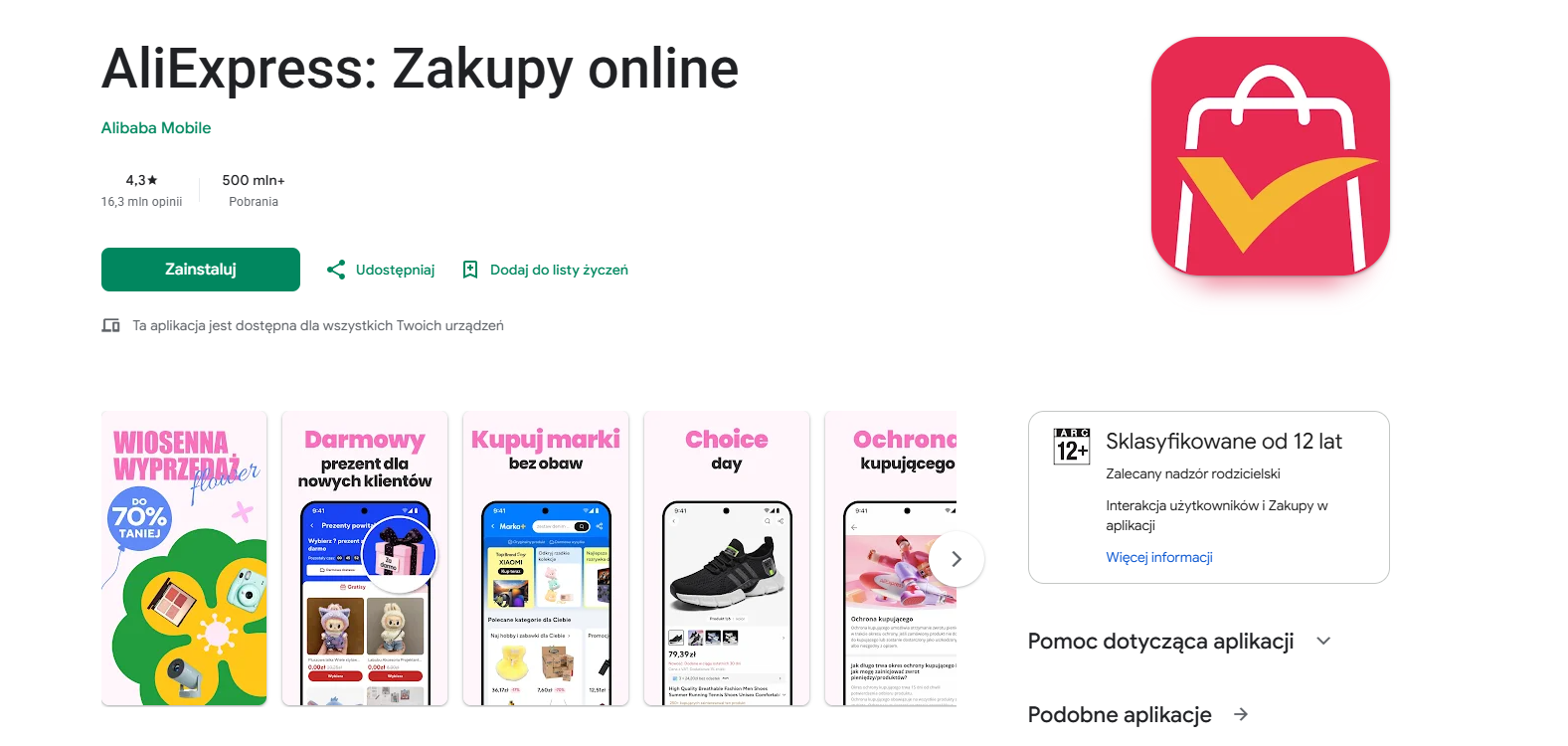 aliexpress